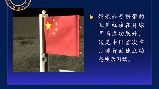 江南平台app官网下载安装苹果截图0